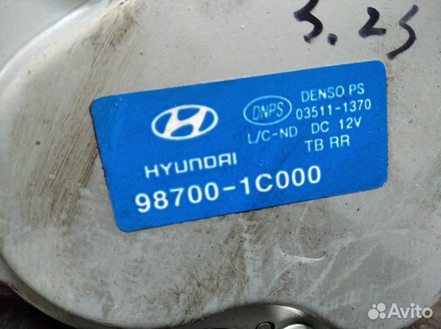 Мотор дворников задний Hyundai Getz G4EE 2010 Мотор дворников задний Hyundai Getz G4EE 2010