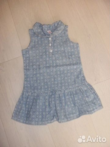 Платья и юбки,98р