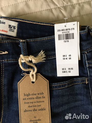 Джинсы abercrombie kids Джинсы abercrombie kids