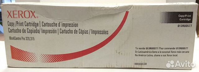 Оригинальный драм-картридж Xerox013R00577 Оригинальный драм-картридж Xerox013R00577