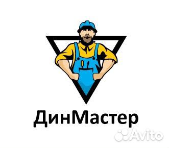 Натяжные потолки Натяжные потолки