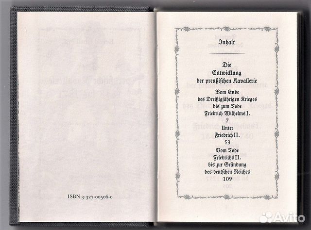 Книга «Die preussische Kavallerie, 1648 bis 1871» Книга «Die preussische Kavallerie, 1648 bis 1871»