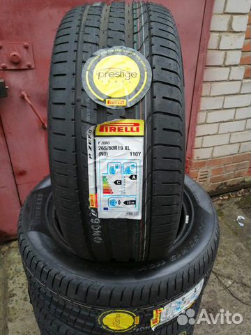 Шины 265/50/19 Pirelli Pzero Шины 265/50/19 Pirelli Pzero