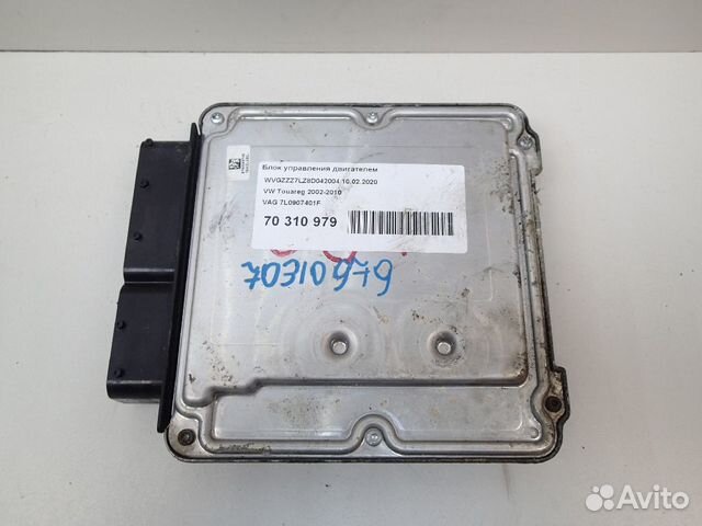 Блок управления двигателем VW Touareg Блок управления двигателем VW Touareg