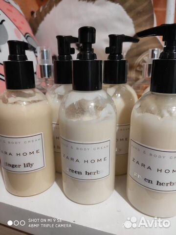 Zara home hand and body cream
