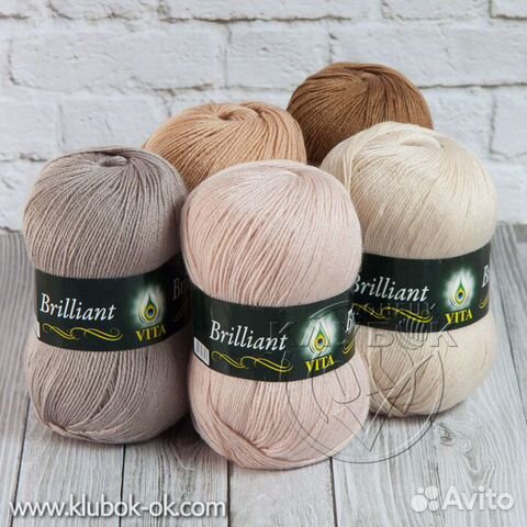 Пряжа Vita brilliant