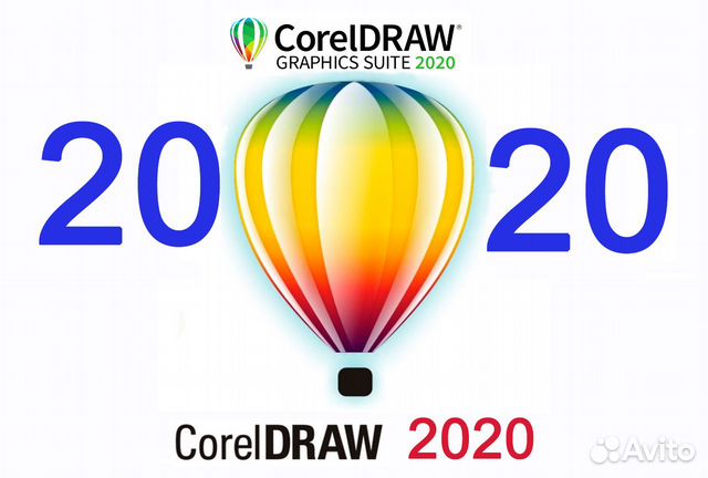 Coreldraw Graphics Suite 2020. Корел 2020.