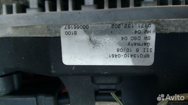 Радиатор отопителя электрический для Jaguar XF