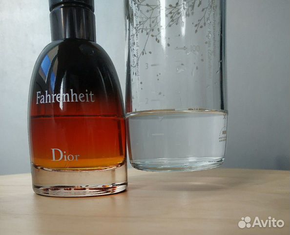 fahrenheit le parfum