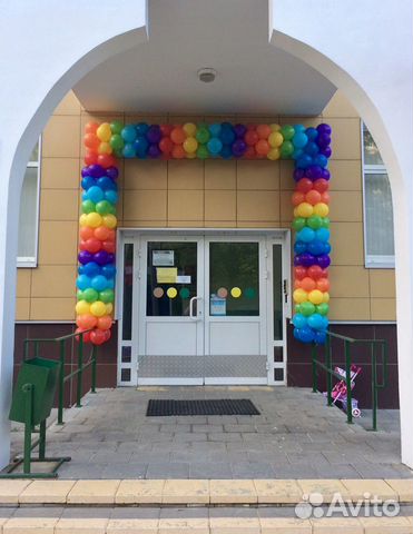 Украшение детского сада