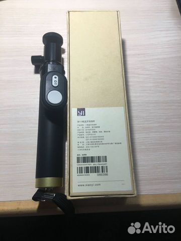 Монопод Xiaomi с пультом для Yi Action Camera 2