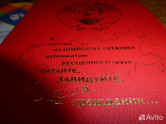 Чехол универсальный 7 дюймов Чехол универсальный 7 дюймов