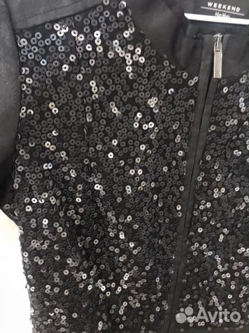 Куртка кожаная Weekend Max Mara оригинал