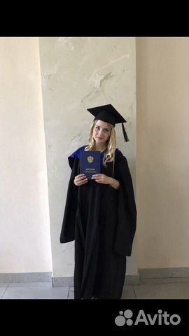 Помощь студентам
