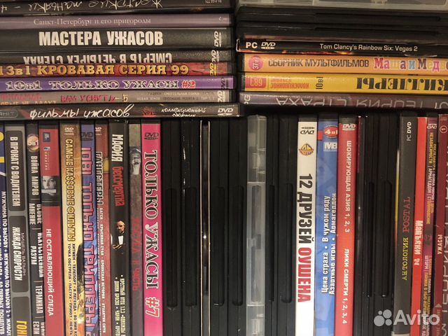 Диски с фильмами