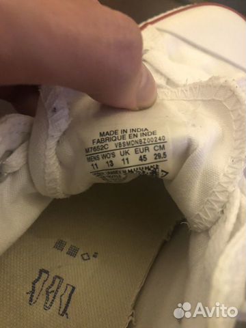 Кеды Converse белые 45 размер оригинал