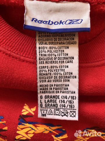 Свитшот Reebok