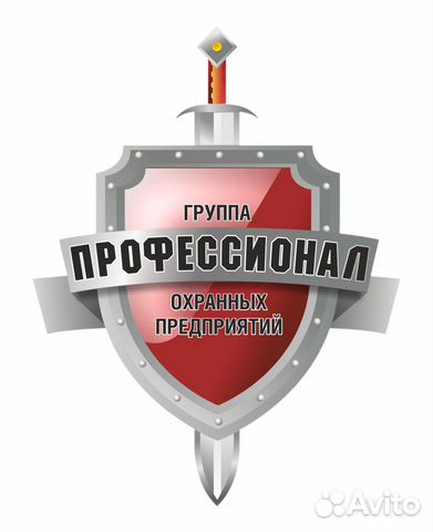 Калининград казино вакансии купить сайт казино онлайн