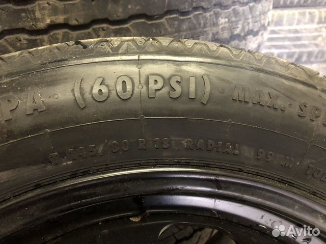 Запаска докатка r18 VAG