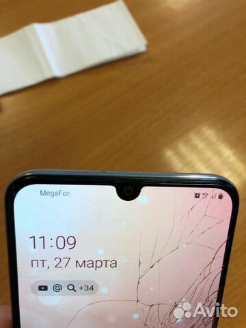 SAMSUNG A 50