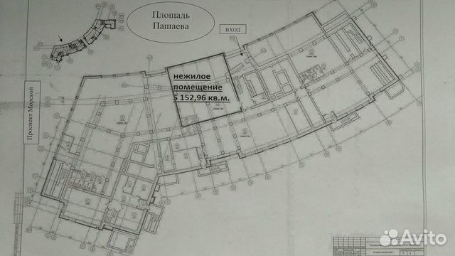 Помещение свободного назначения, 153 м² Помещение свободного назначения, 153 м²