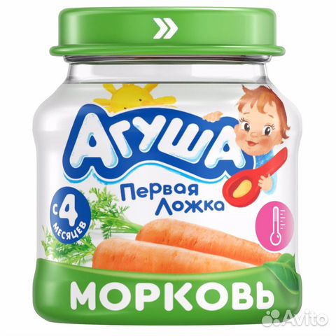 Пюре овощное Агуша (цветная капуста/тыква/ морковь