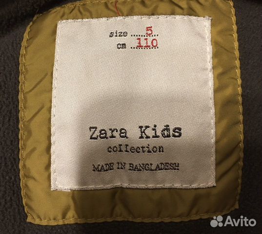 Куртка Zara Kids сезон осень/весна, утеплённая Куртка Zara Kids сезон осень/весна, утеплённая