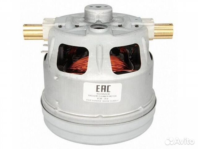 Двигатель пылесоса Bosch 1600W class F (маленький)