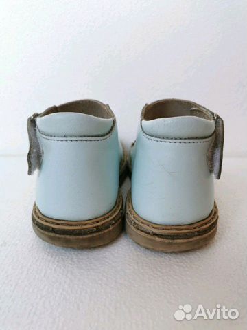 Сандалии Неман Сандалии Неман