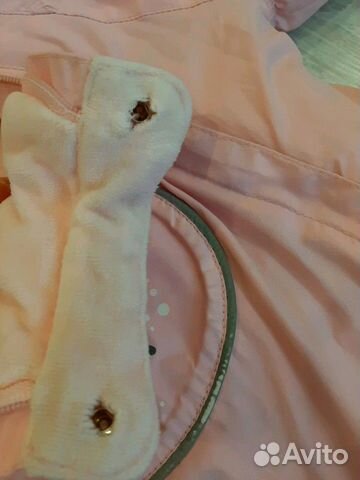 Комбинезон Kerry 74