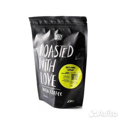 Кофе в зернах Tasty Coffee 250гр