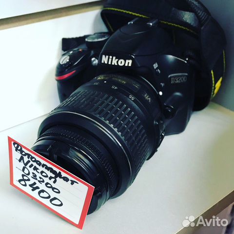 nikon d2300