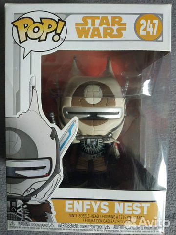 Funko Star Wars Enfys Nest #247