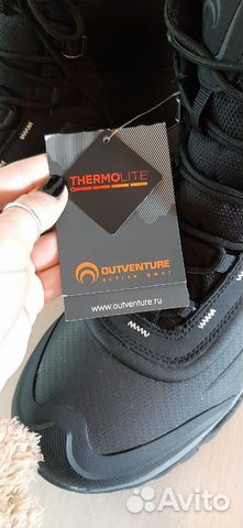 Ботинки мужские Ботинки мужские