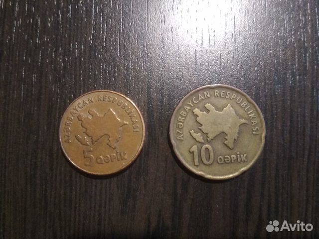 Монеты Азербайджана Монеты Азербайджана