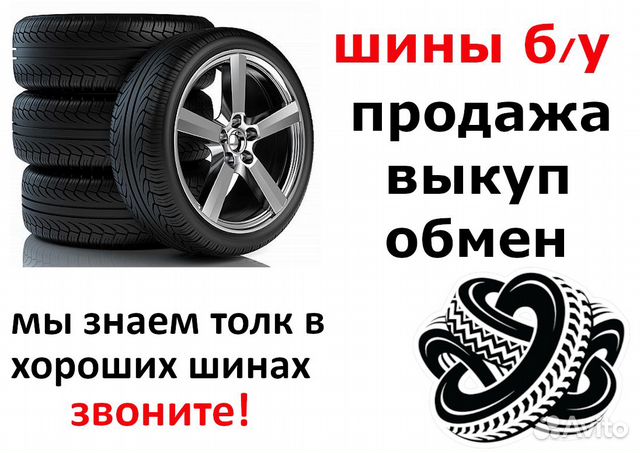 Шины R21 295 35 295/35 Michelin Latitude Sport 3