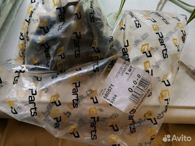 Опора двигателя правая Volvo 850