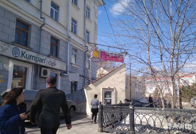 Торговое помещение, 94 м² на Фирме Мир