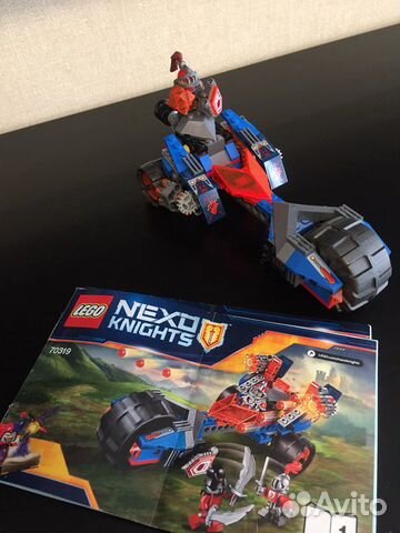 Lego nexo knights 70319