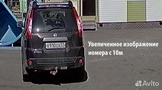 Комплект видеонаблюдения на 4 камеры 2мп Комплект видеонаблюдения на 4 камеры 2мп