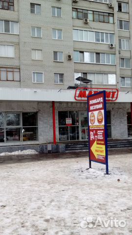 2-к квартира, 54 м², 4/10 эт. 2-к квартира, 54 м², 4/10 эт.