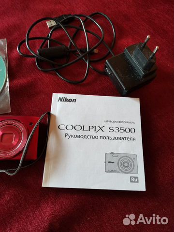 Цифровая фотокамера coolpix s 3500 Цифровая фотокамера coolpix s 3500