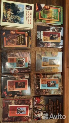 Книги о художниках