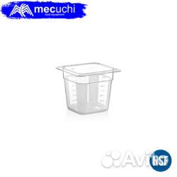 Гастроемкость