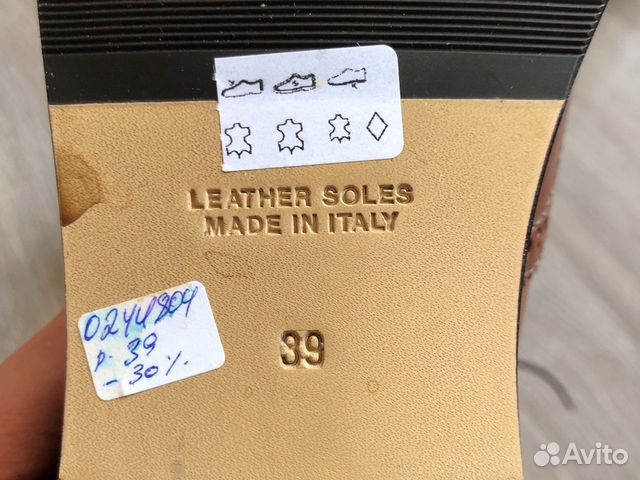 Ботинки Ботинки