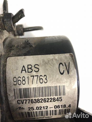 Блок abs Chevrolet Captiva C100 2010