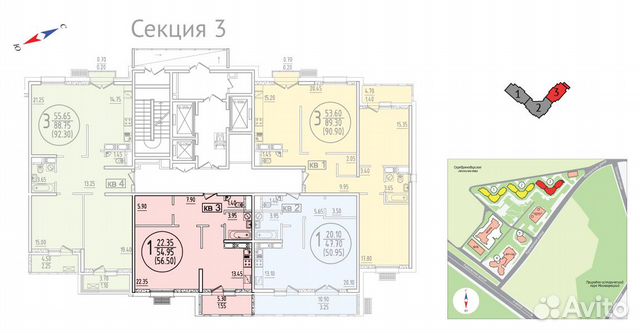 1-к квартира, 59 м², 9/23 эт.