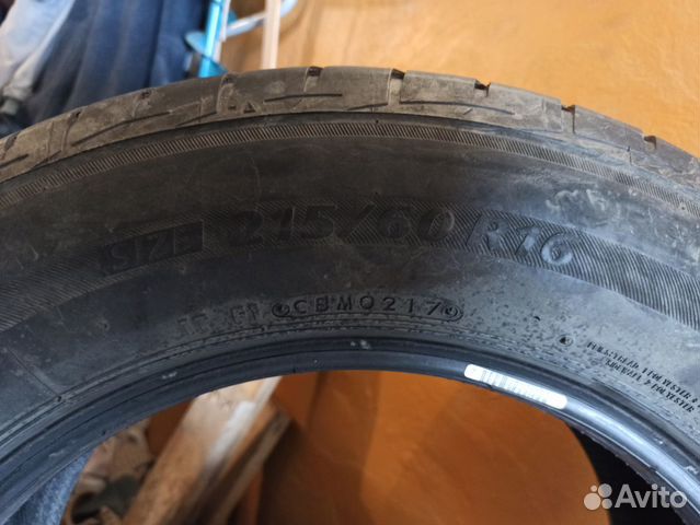 Bridgestone ecopia 200