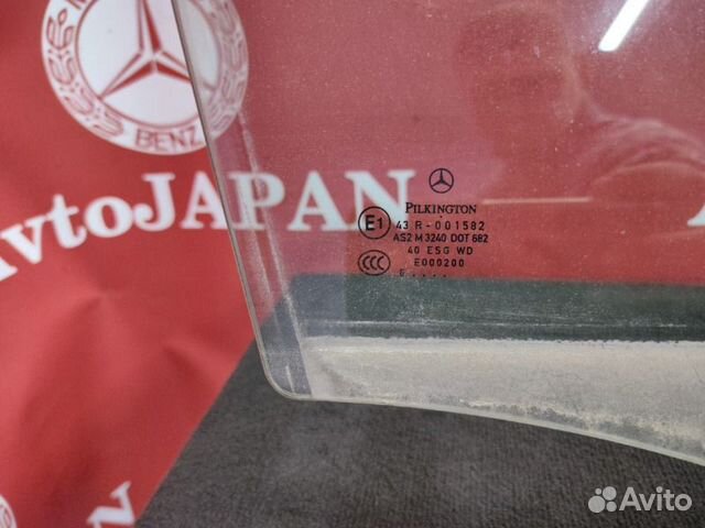 Стекло двери переднее правое Mercedes W245 A169