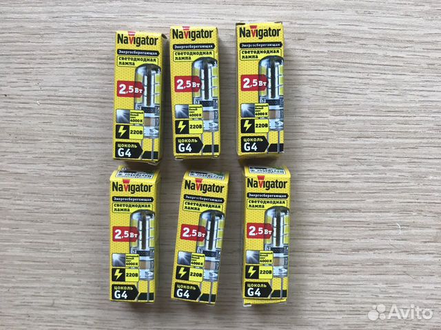 Светодиод 2,5 Вт цоколь g4